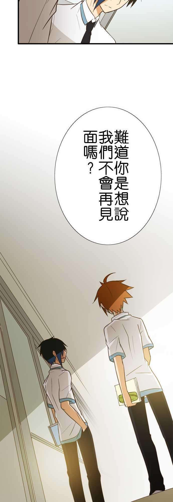 小木乃伊到我家86话 寻找○○