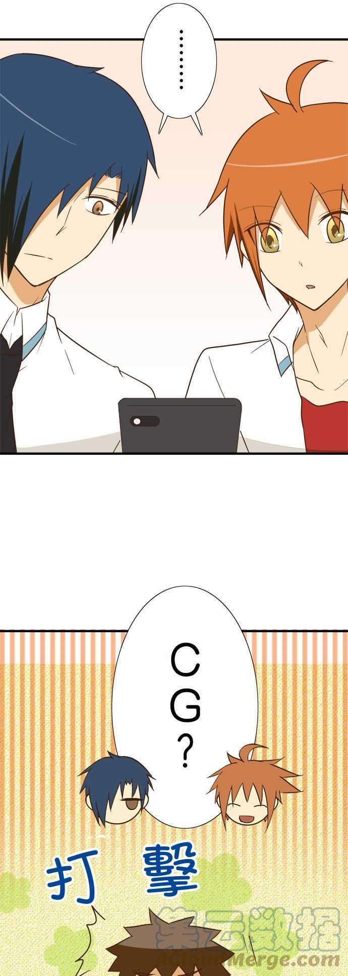 小木乃伊到我家86话 寻找○○