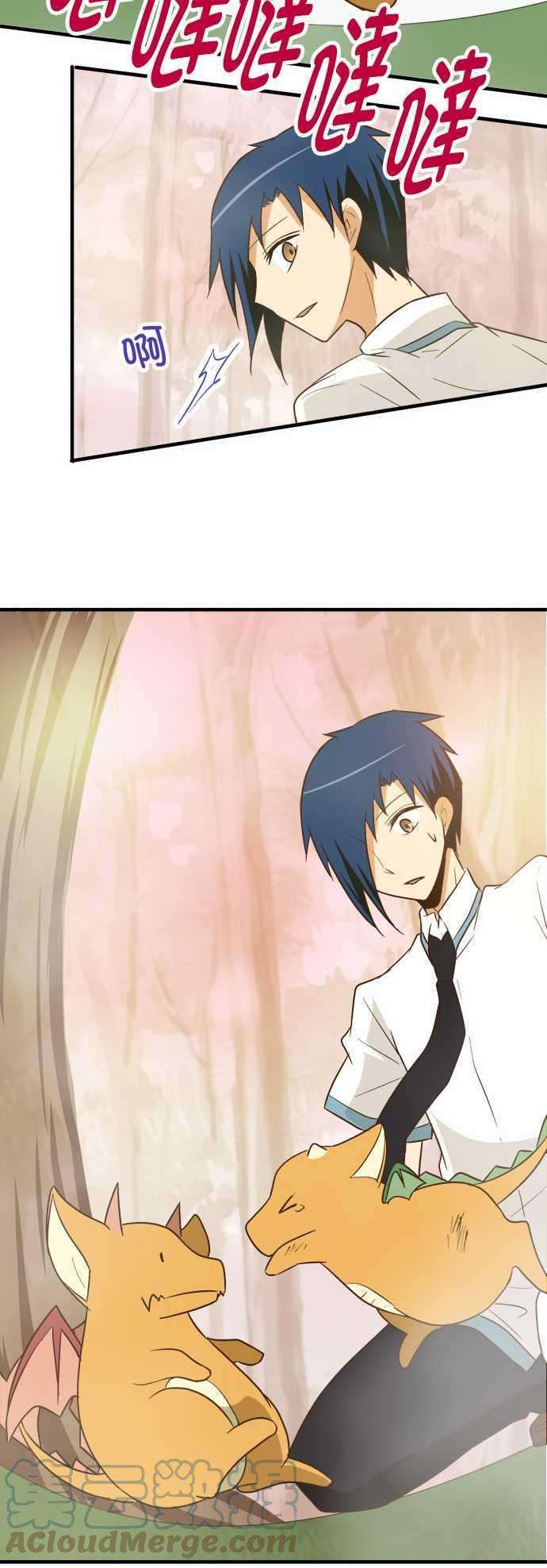 小木乃伊到我家90话 因为是朋友