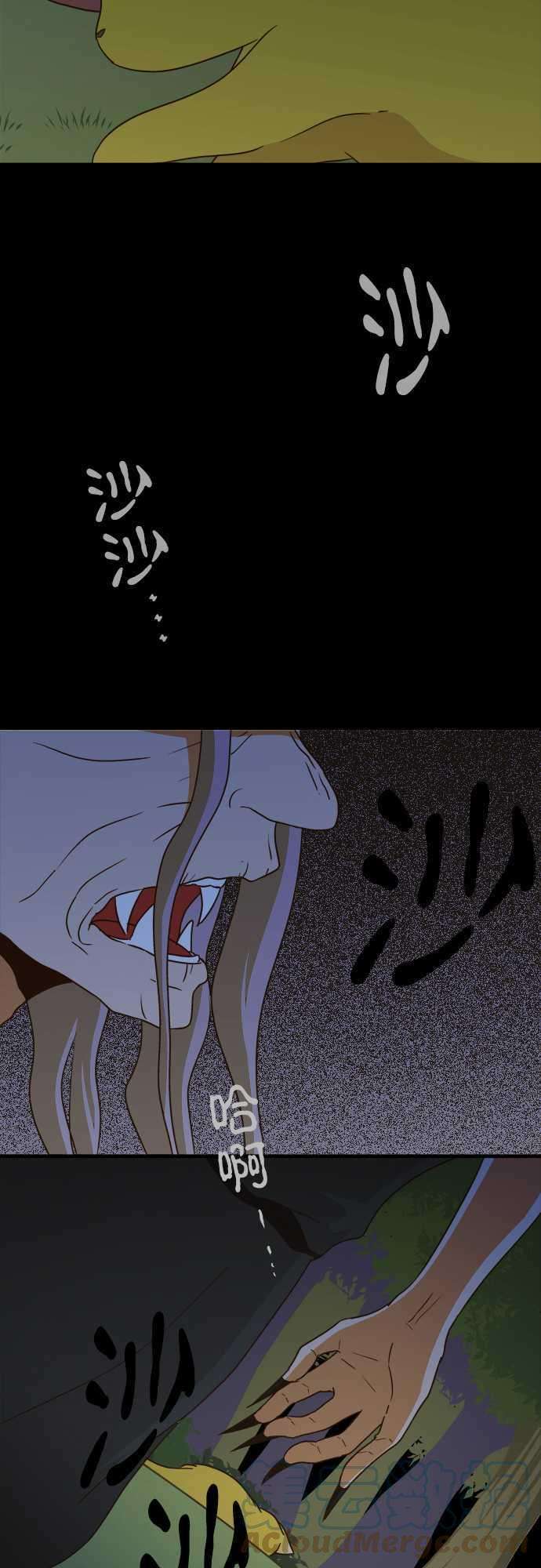 小木乃伊到我家101话 狐狸的误解