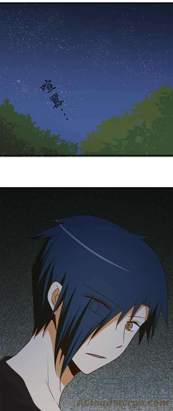 小木乃伊到我家102话 遭遇