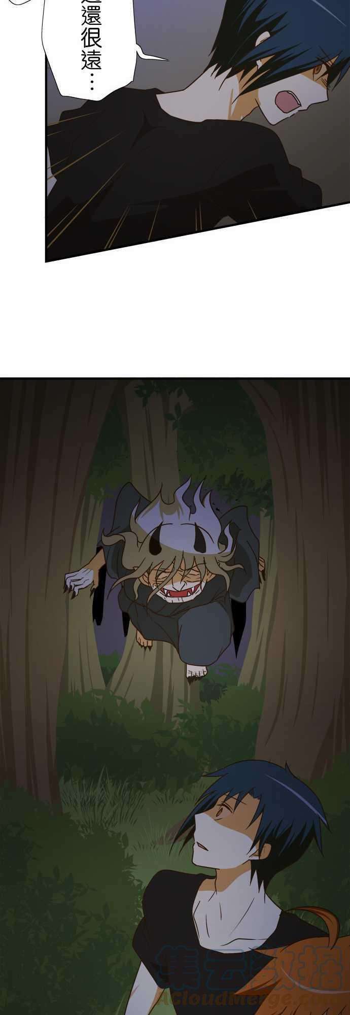 小木乃伊到我家102话 遭遇