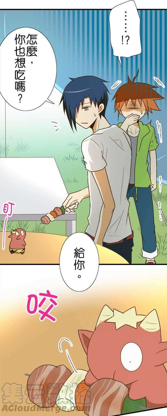 小木乃伊到我家110话 无言的眼神