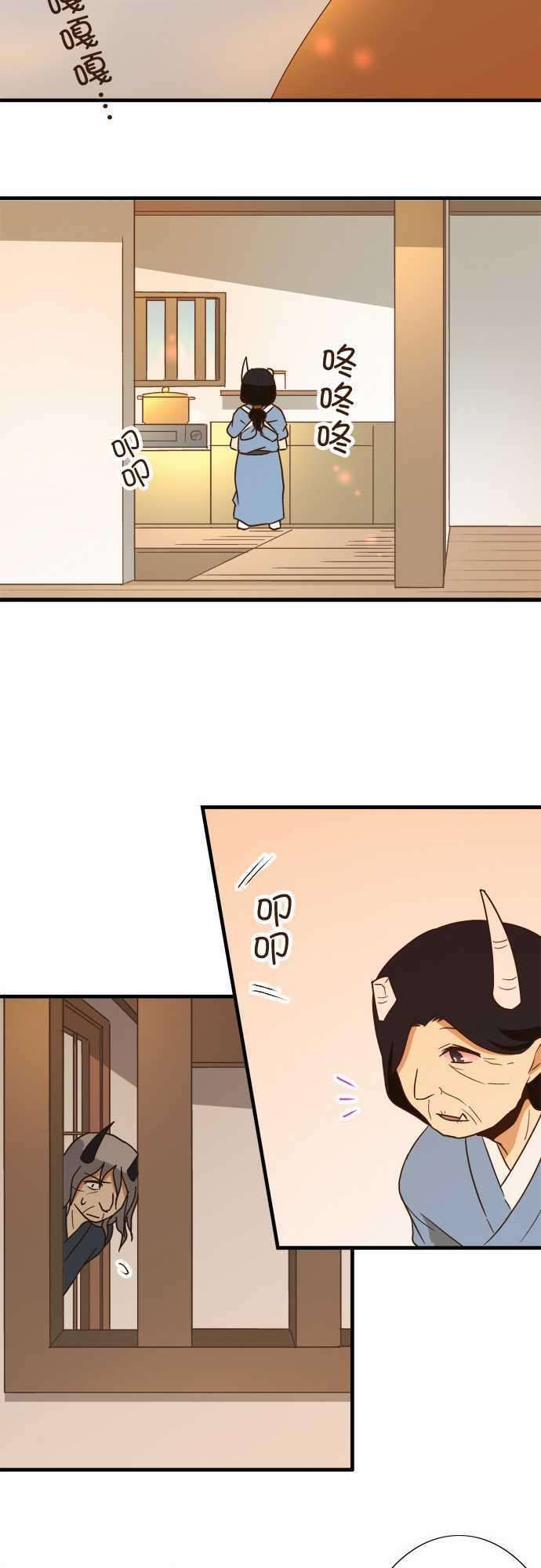 小木乃伊到我家110话 无言的眼神