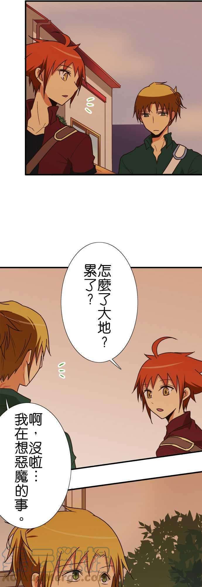 小木乃伊到我家110话 无言的眼神