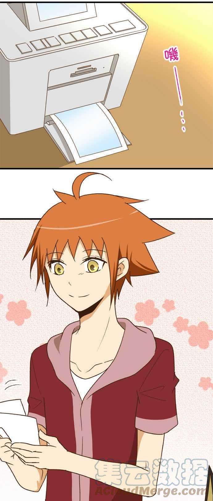 小木乃伊到我家113话 打雷好恐怖