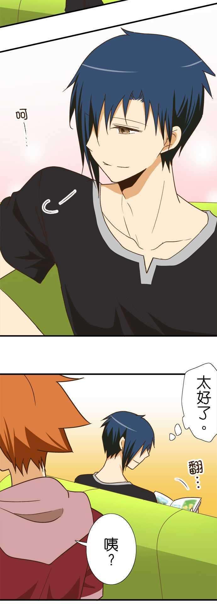 小木乃伊到我家113话 打雷好恐怖