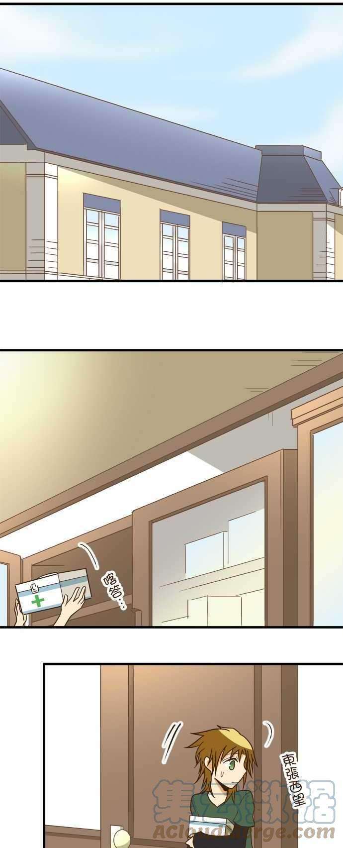 小木乃伊到我家115话 帕克