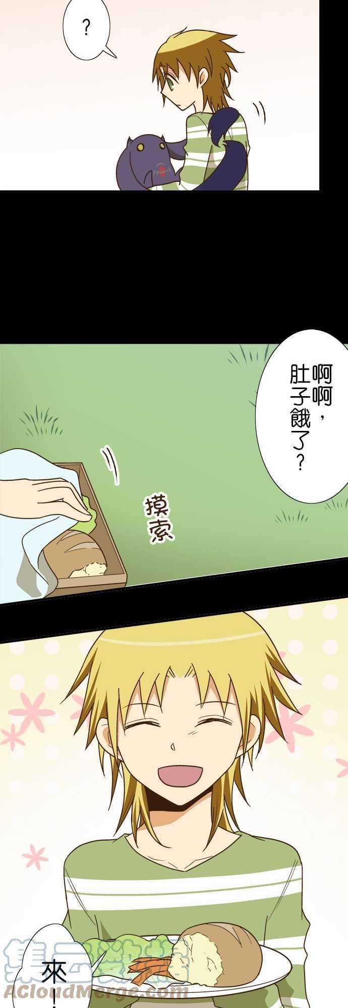 小木乃伊到我家115话 帕克