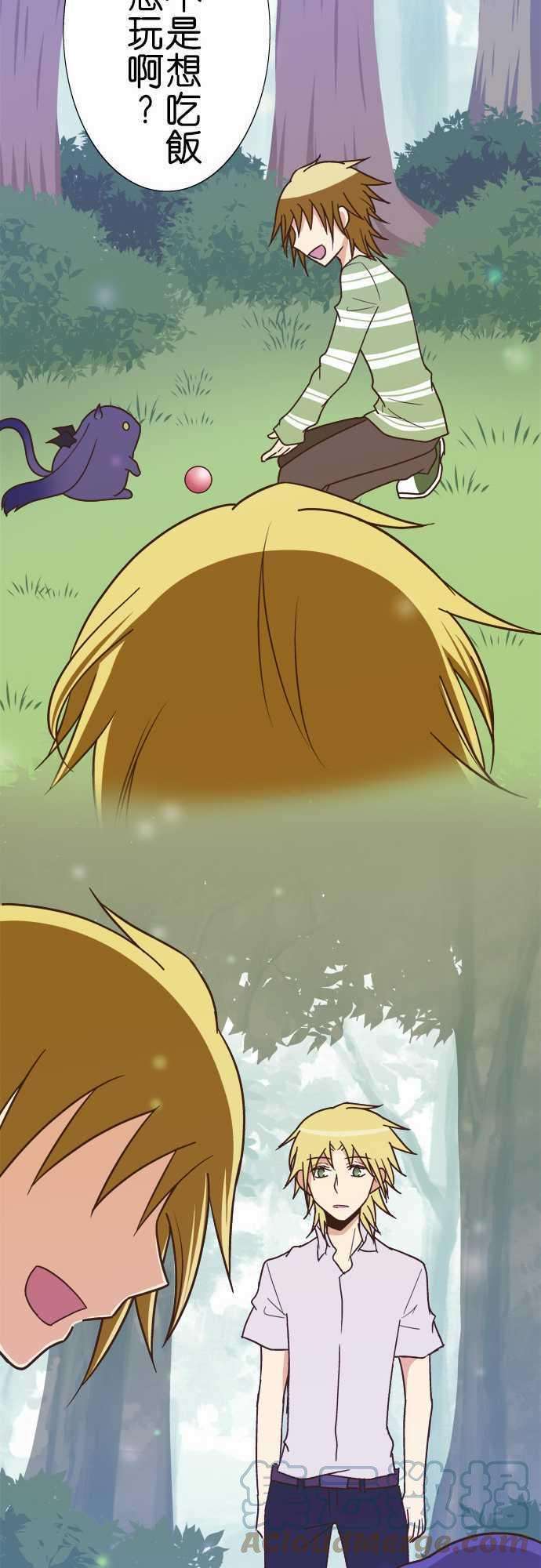 小木乃伊到我家115话 帕克