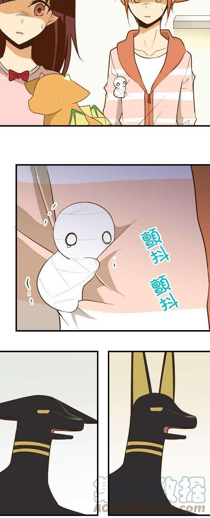 小木乃伊到我家134话 15之日