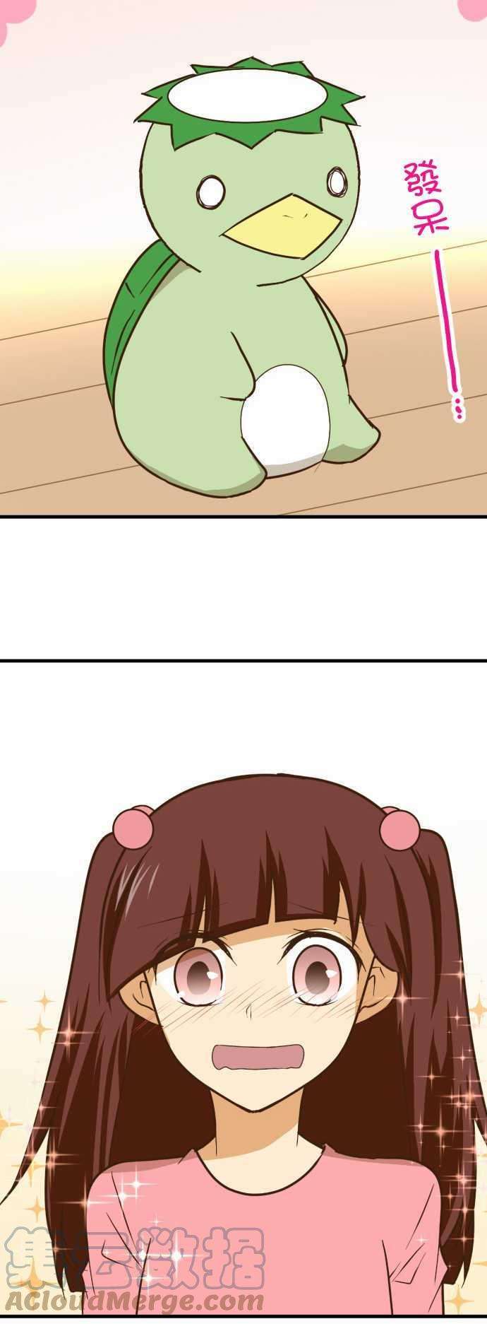 小木乃伊到我家159话 休假