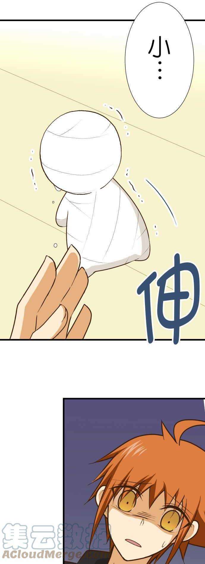 小木乃伊到我家167话 收藏家猎人