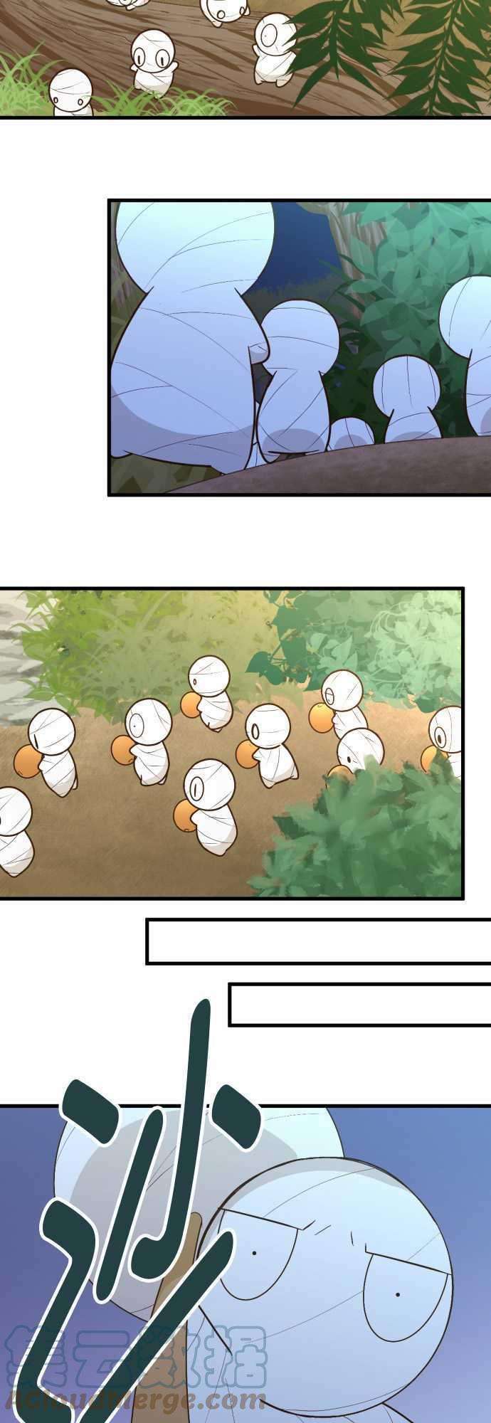 小木乃伊到我家170话 已经没事了