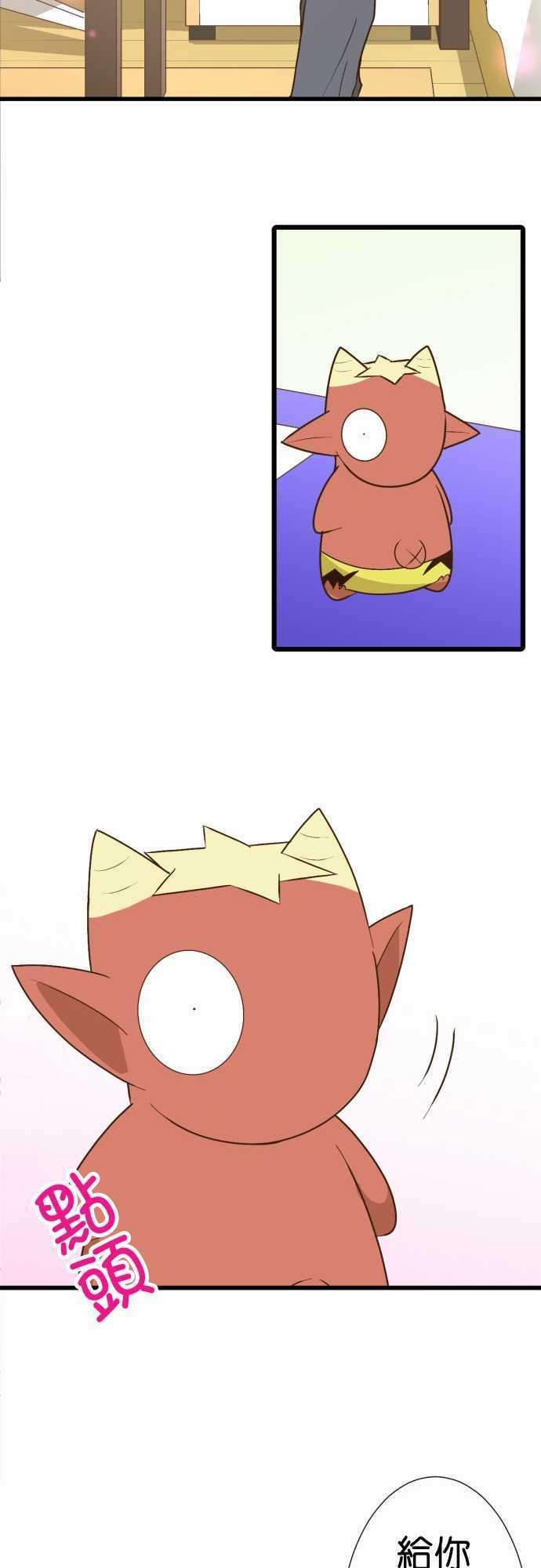 小木乃伊到我家176话 日本的夥伴们