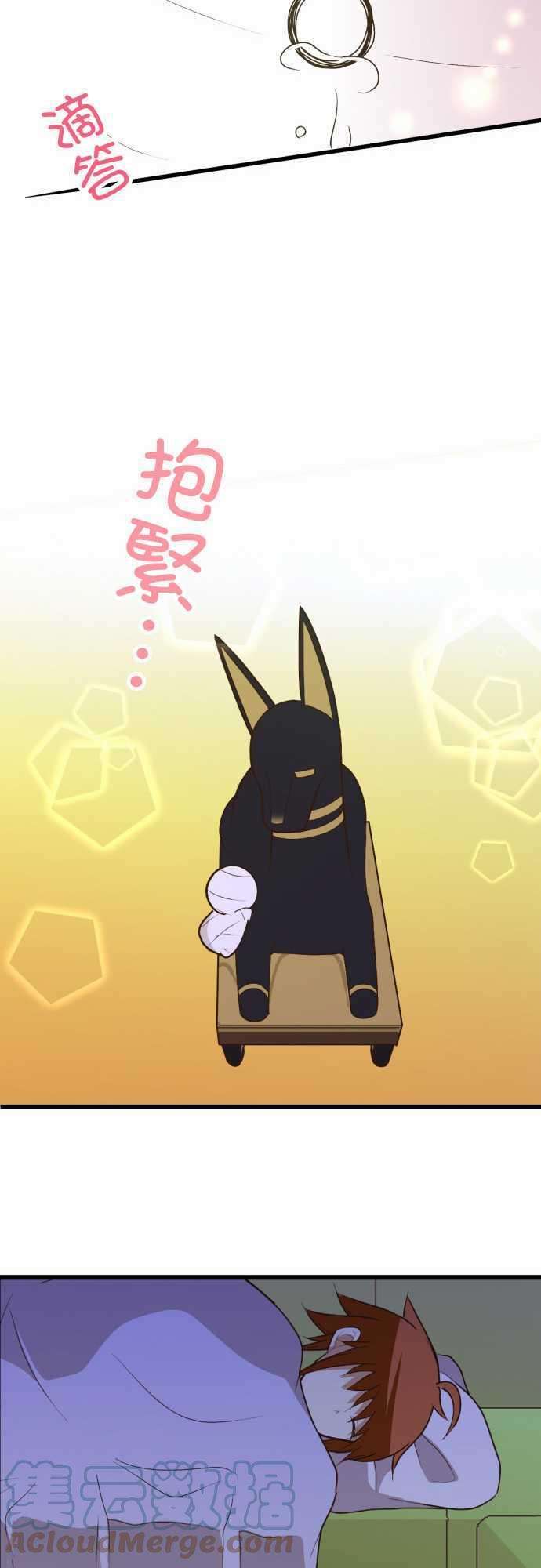 小木乃伊到我家176话 日本的夥伴们