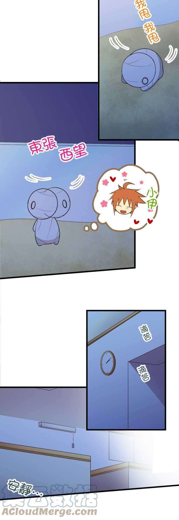 小木乃伊到我家176话 日本的夥伴们