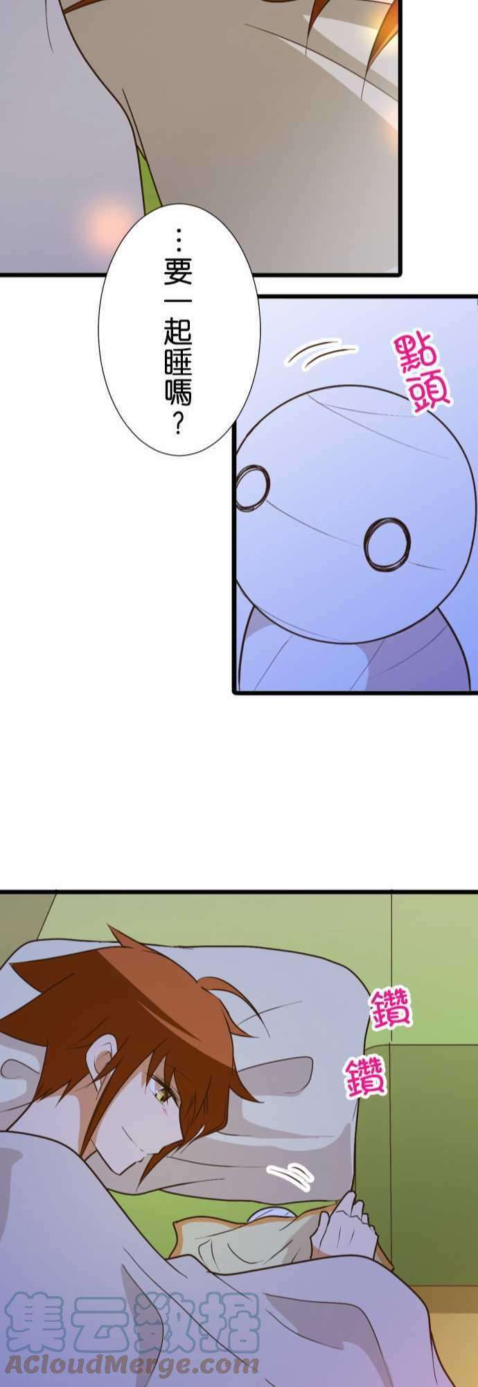 小木乃伊到我家176话 日本的夥伴们