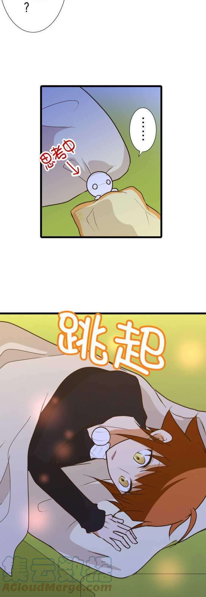 小木乃伊到我家176话 日本的夥伴们