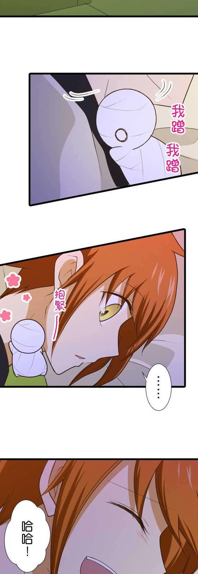 小木乃伊到我家176话 日本的夥伴们