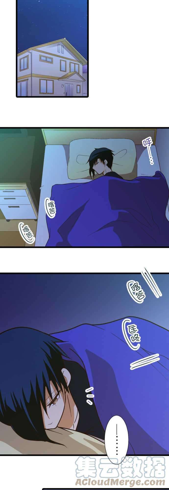 小木乃伊到我家176话 日本的夥伴们