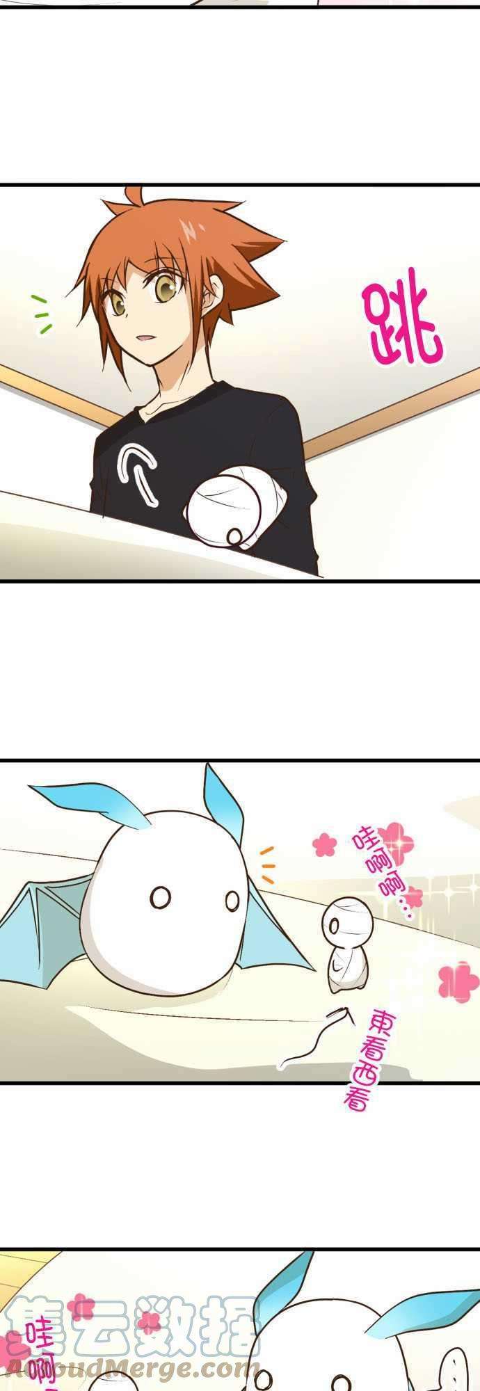 小木乃伊到我家178话 误差