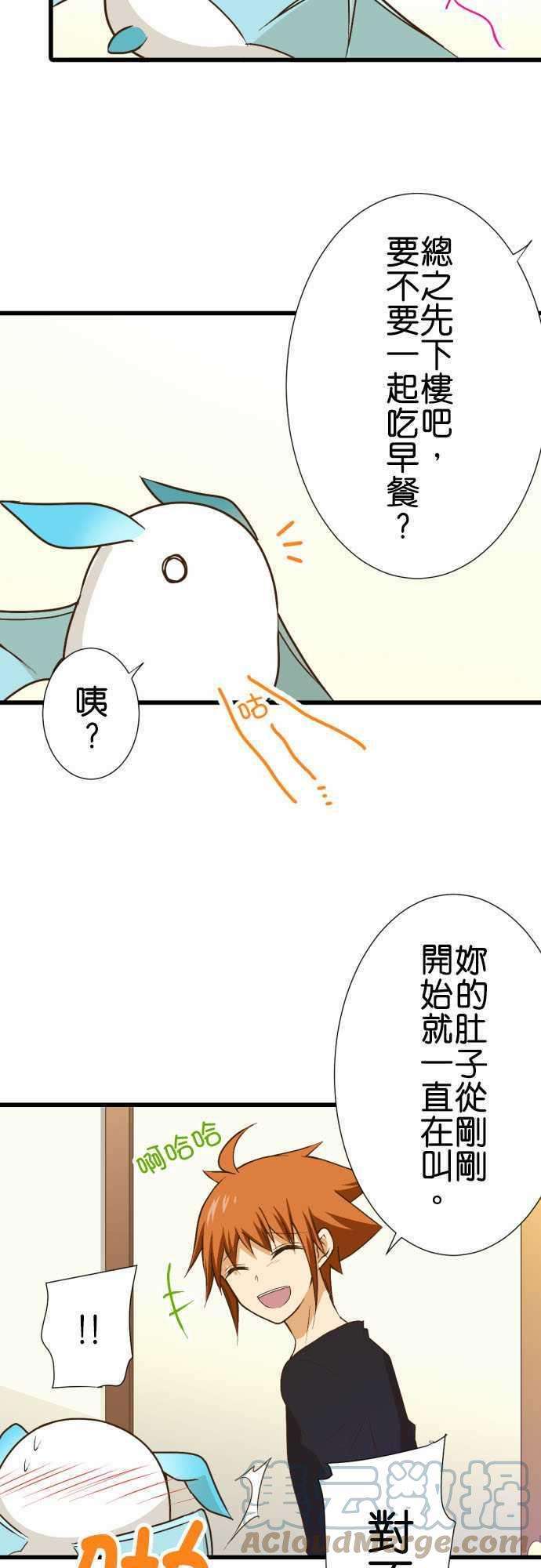 小木乃伊到我家178话 误差