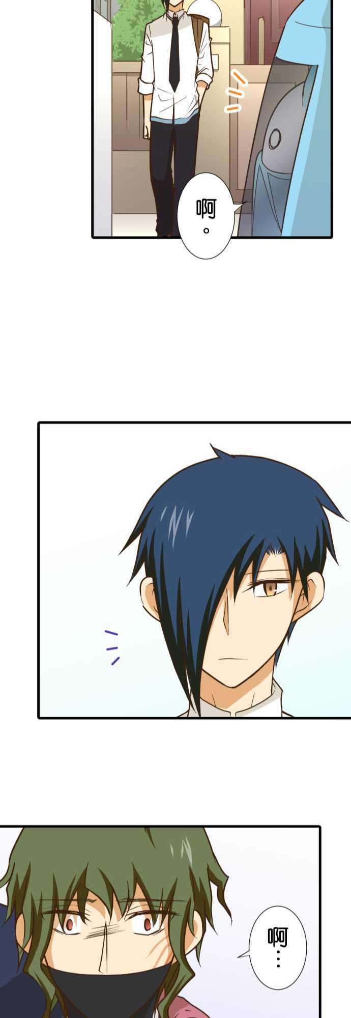 小木乃伊到我家179话 款待