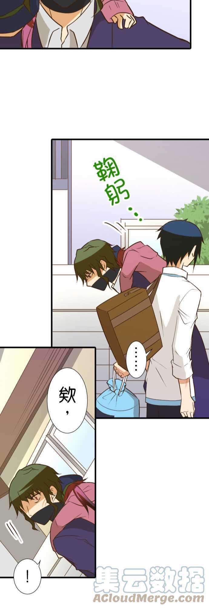 小木乃伊到我家179话 款待