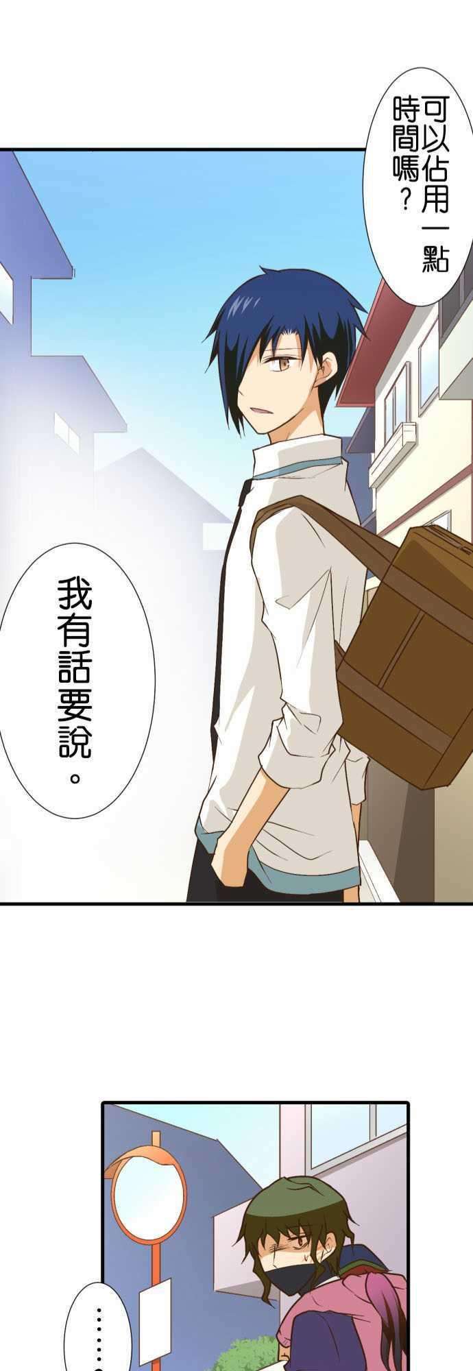 小木乃伊到我家179话 款待