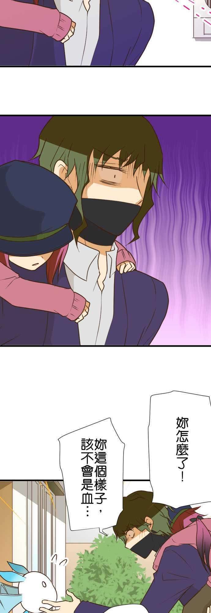 小木乃伊到我家179话 款待