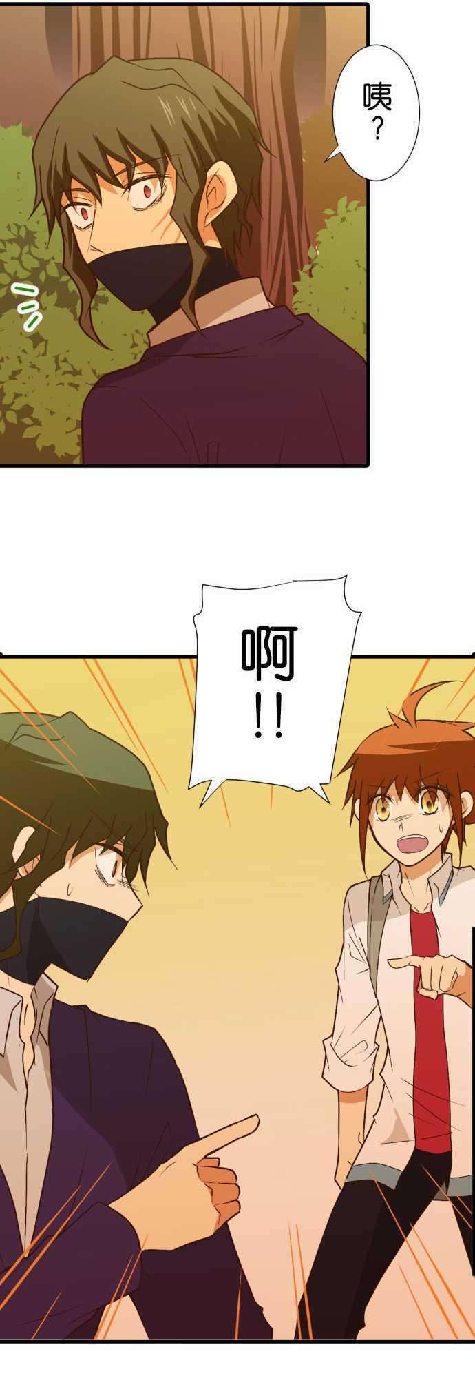 小木乃伊到我家182话 绝种生物