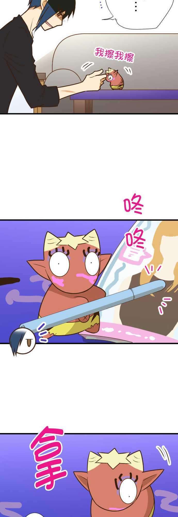 小木乃伊到我家186话 各自的文化祭前一天