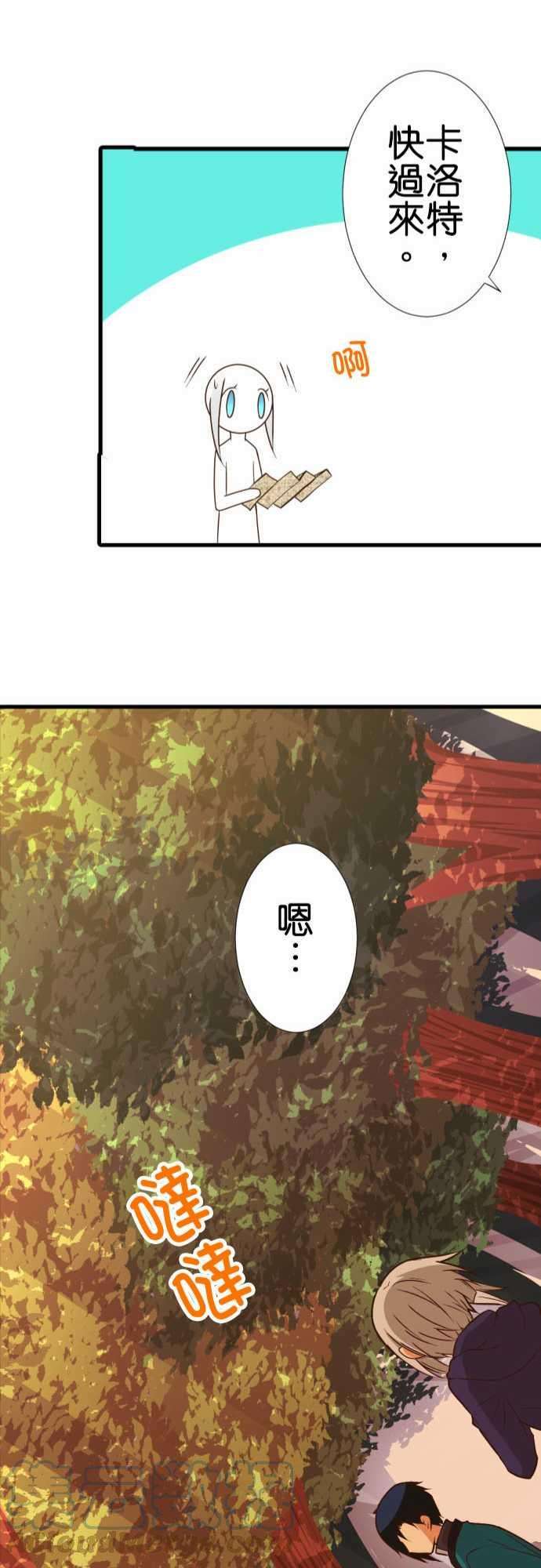 小木乃伊到我家202话 在天谴山