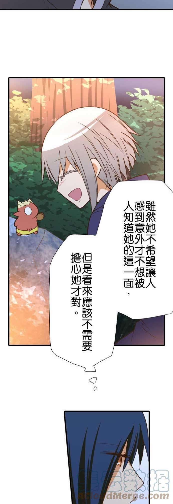 小木乃伊到我家204话 天竿鱼