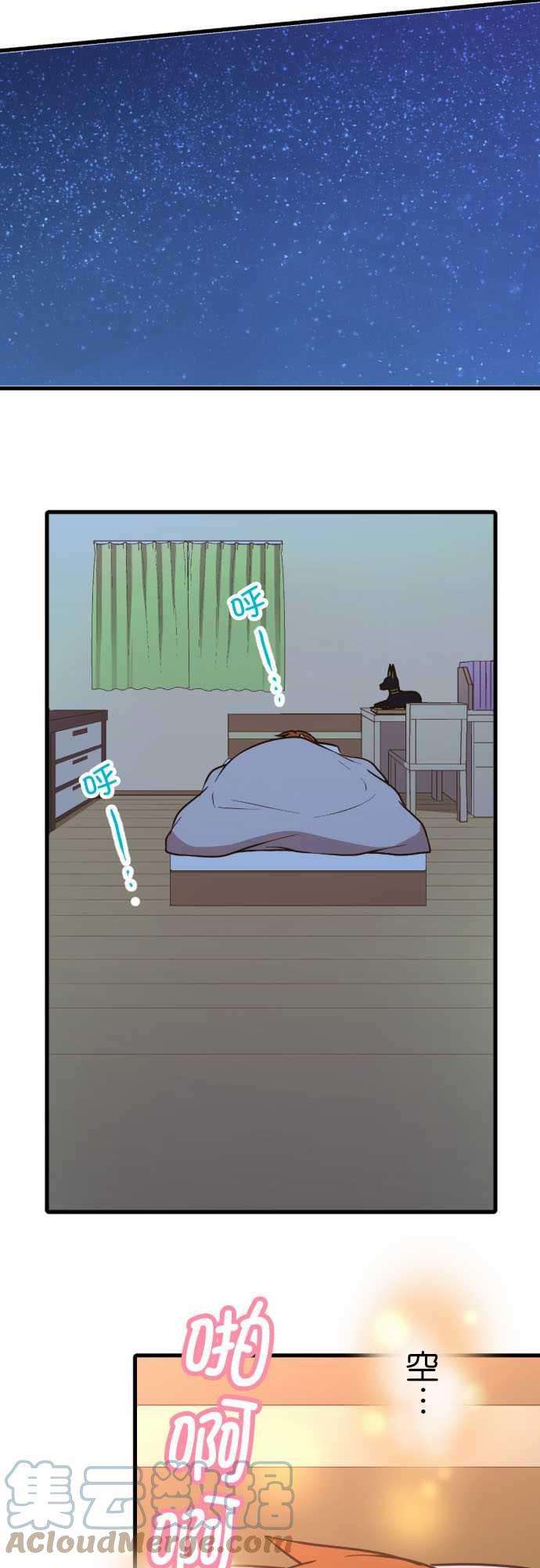 小木乃伊到我家208话 临时的神明大人