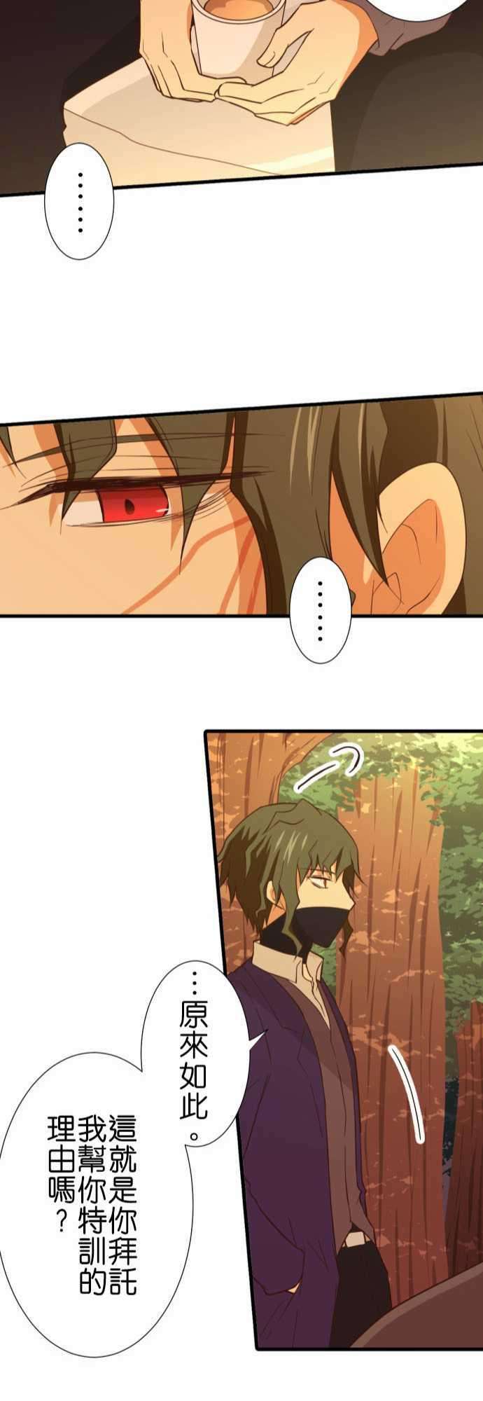 小木乃伊到我家211话 小小的背影