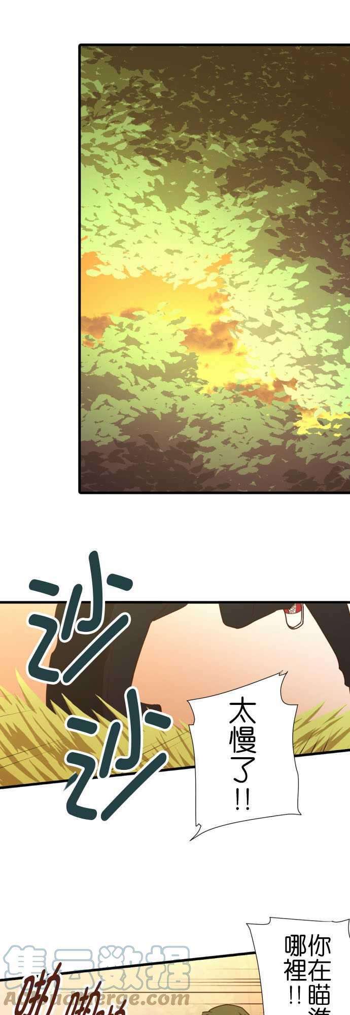 小木乃伊到我家211话 小小的背影