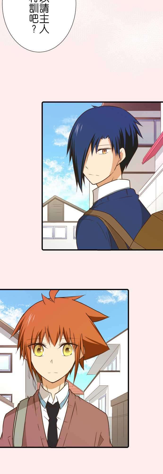 小木乃伊到我家215话 扮鬼脸