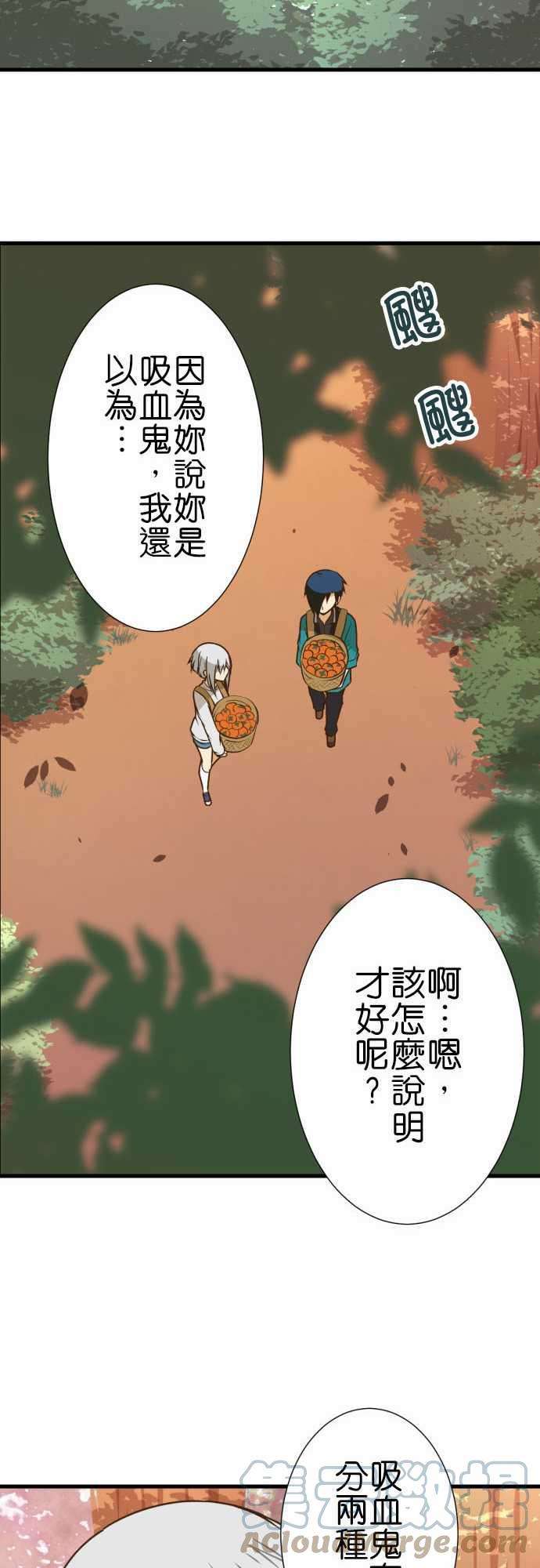 小木乃伊到我家215话 扮鬼脸