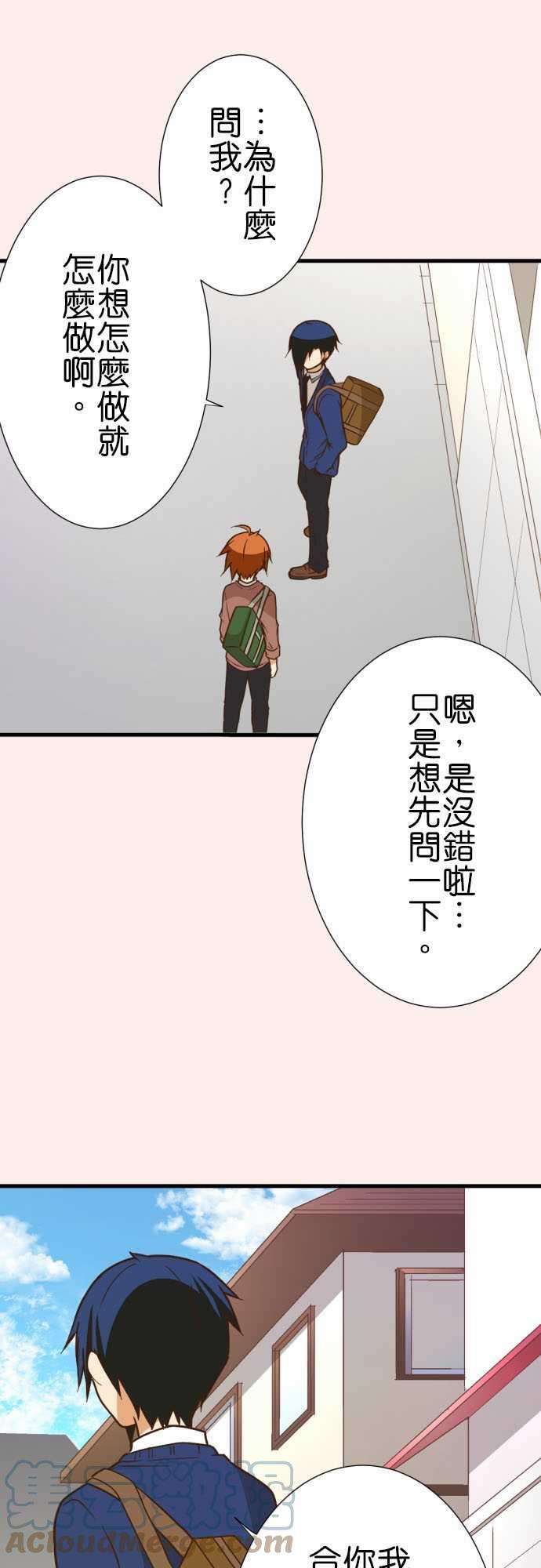 小木乃伊到我家215话 扮鬼脸