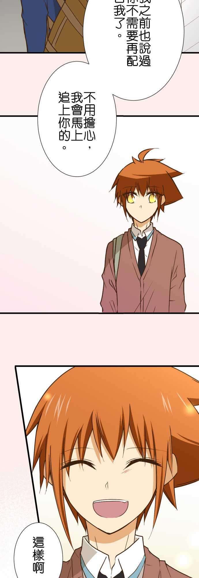 小木乃伊到我家215话 扮鬼脸