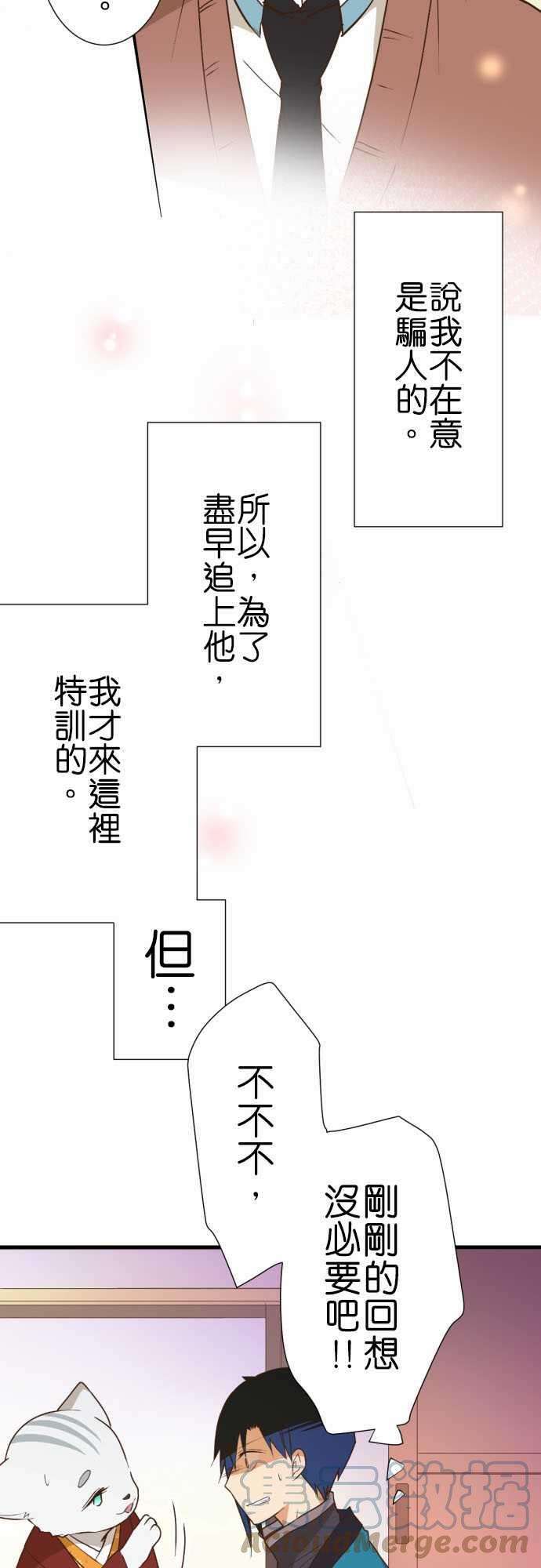 小木乃伊到我家215话 扮鬼脸