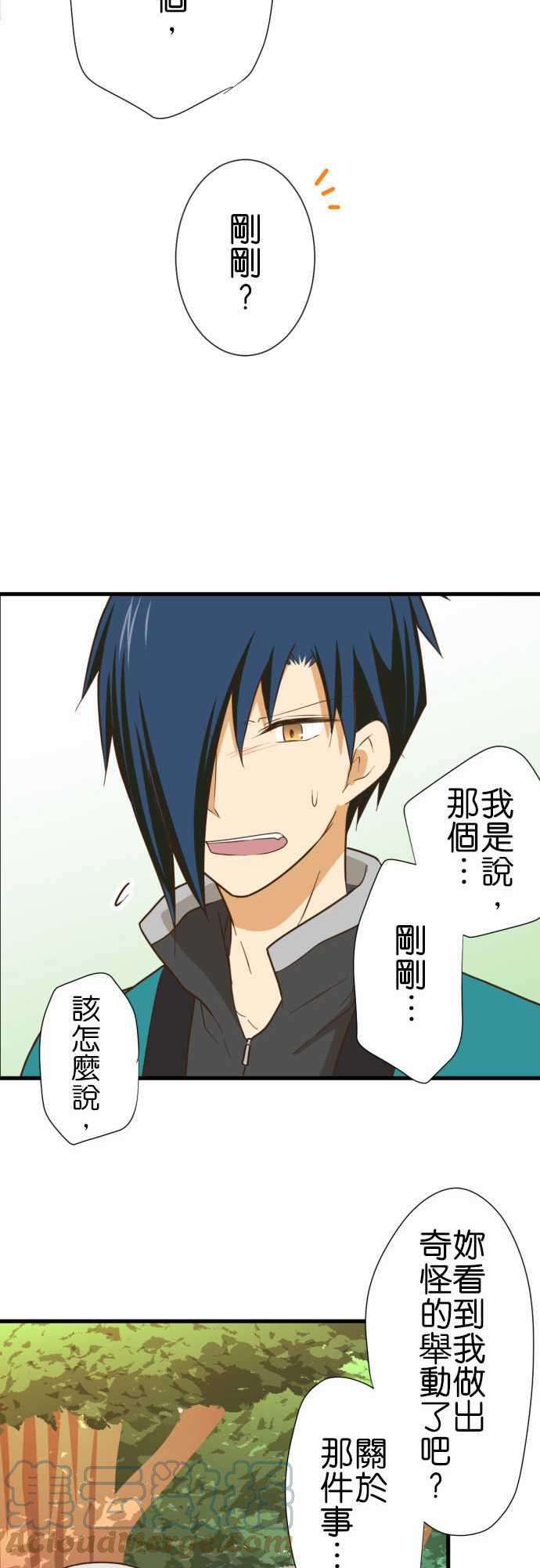 小木乃伊到我家215话 扮鬼脸