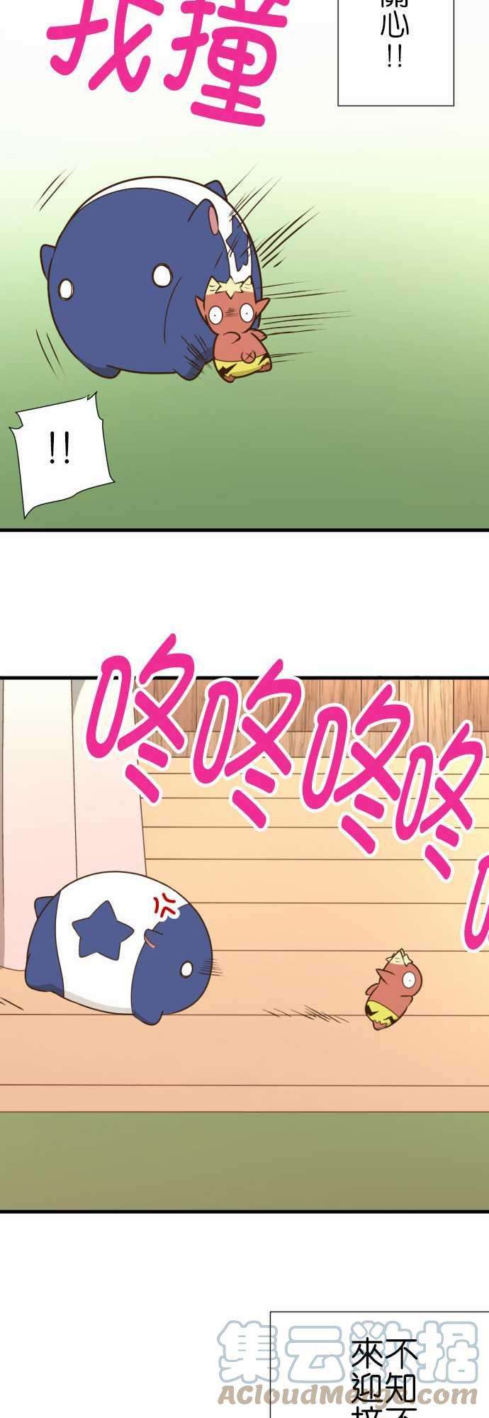 小木乃伊到我家220话 胖嘟嘟的一天