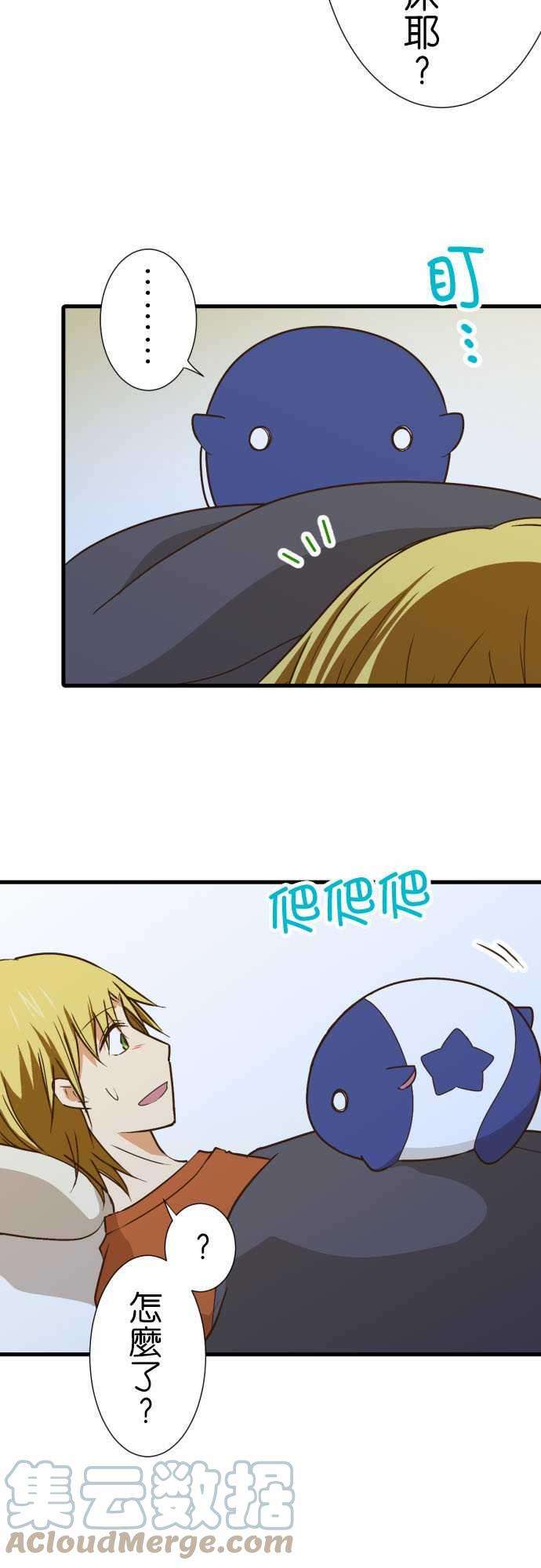 小木乃伊到我家220话 胖嘟嘟的一天