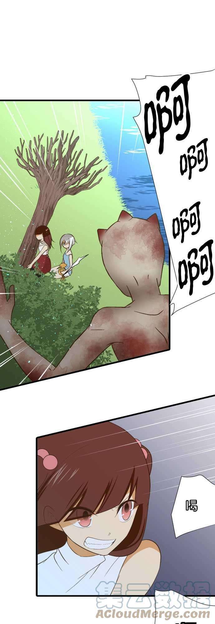 小木乃伊到我家228话 公主和王子还有