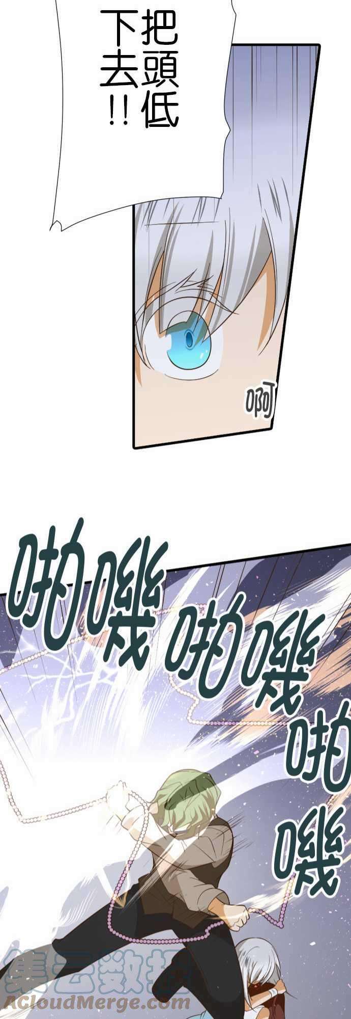 小木乃伊到我家228话 公主和王子还有