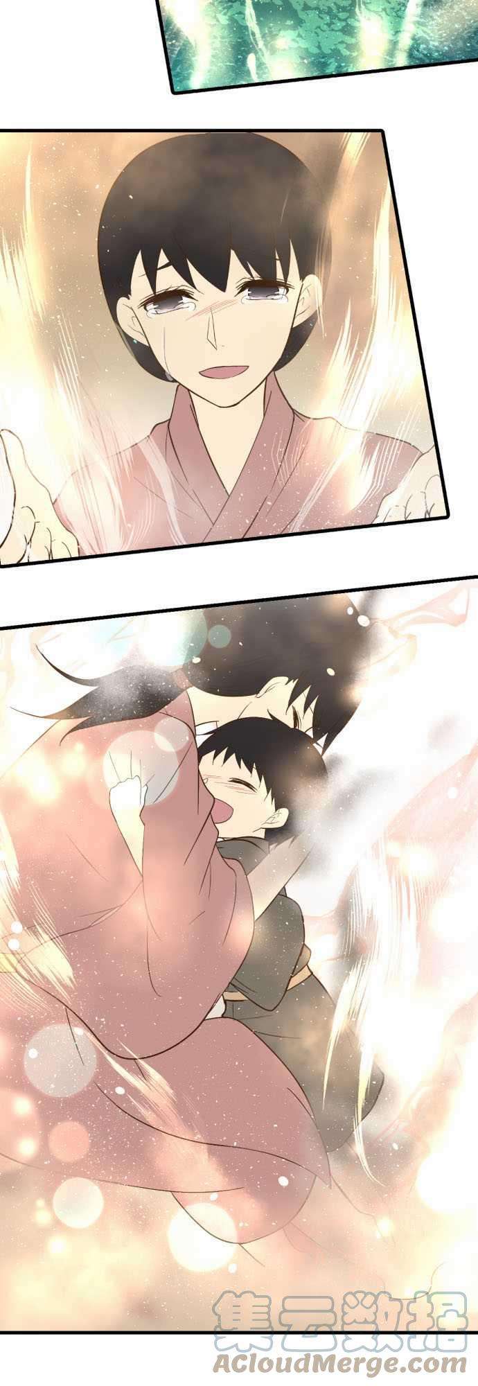 小木乃伊到我家228话 公主和王子还有