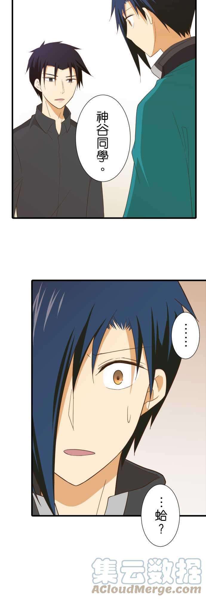 小木乃伊到我家234话 保护官的祖先